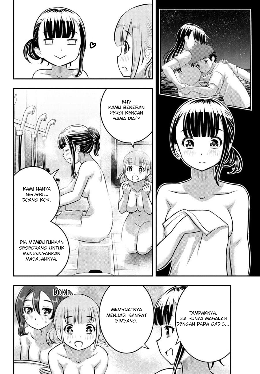 Yankee JK Kuzuhana-chan